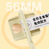 Cat Strip Squeeze Spoon Cat Strip Feeder Pet Feed Spoon Cat Strip Squeezer Feeder Dispenser Liquid Food Scoop Pet Supplies Semilevi