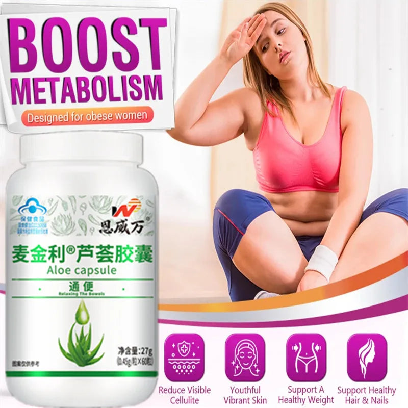 60pcs Powerful Fat Burning and Cellulite Weight Loss Pills for a Lean Physique Product Detoxification Promotes Bowel Motility Semilevi