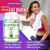 60pcs Powerful Fat Burning and Cellulite Weight Loss Pills for a Lean Physique Product Detoxification Promotes Bowel Motility Semilevi