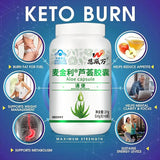 60pcs Powerful Fat Burning and Cellulite Weight Loss Pills for a Lean Physique Product Detoxification Promotes Bowel Motility Semilevi