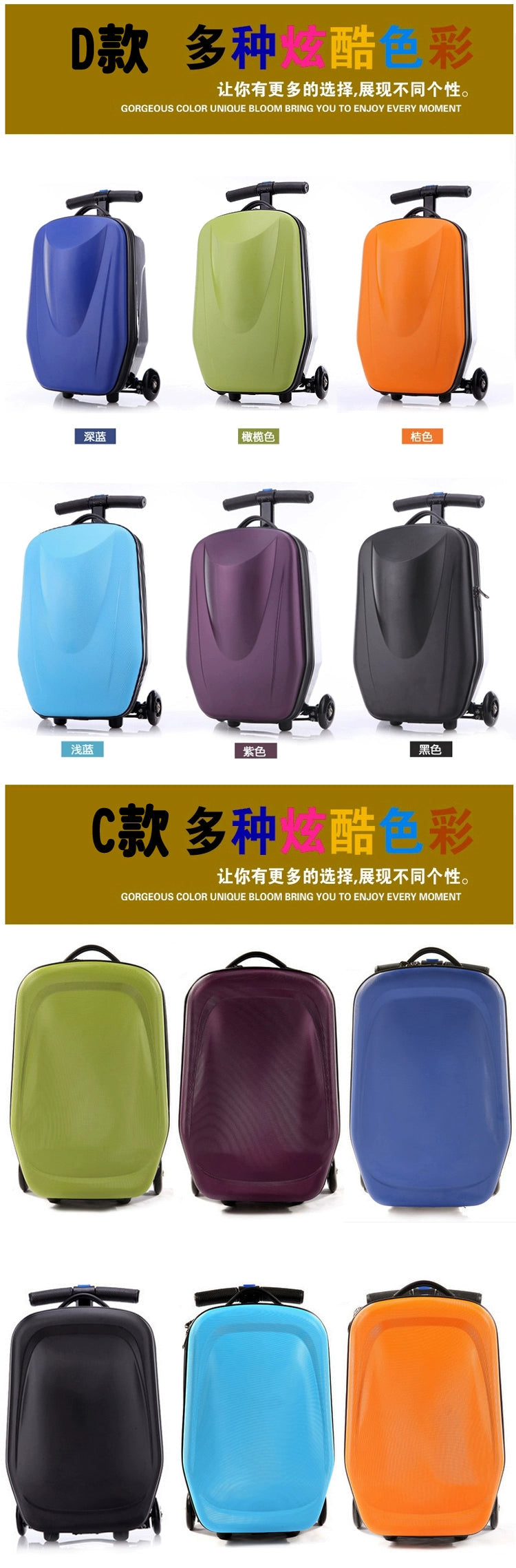 Carrylove 21" Inch Adults Scooter Luggage Carry On Rolling Suitcase Lazy Trolley Bag With Wheels Semilevi